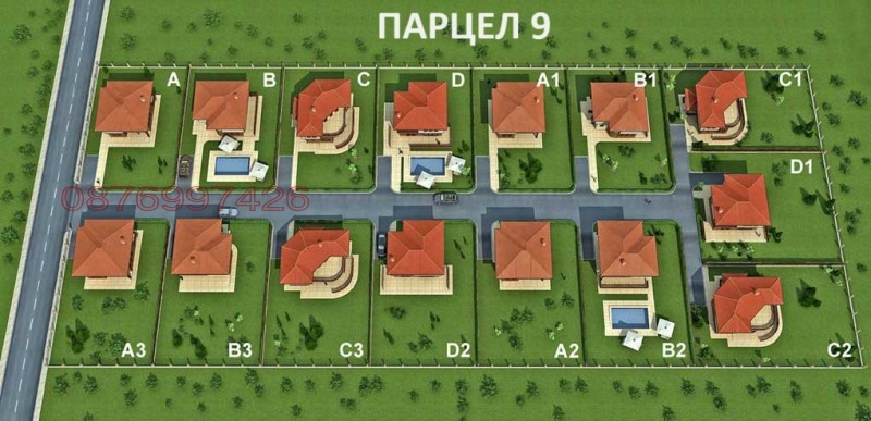 Till salu  Komplott region Varna , Junec , 9000 kvm | 93599652 - bild [3]
