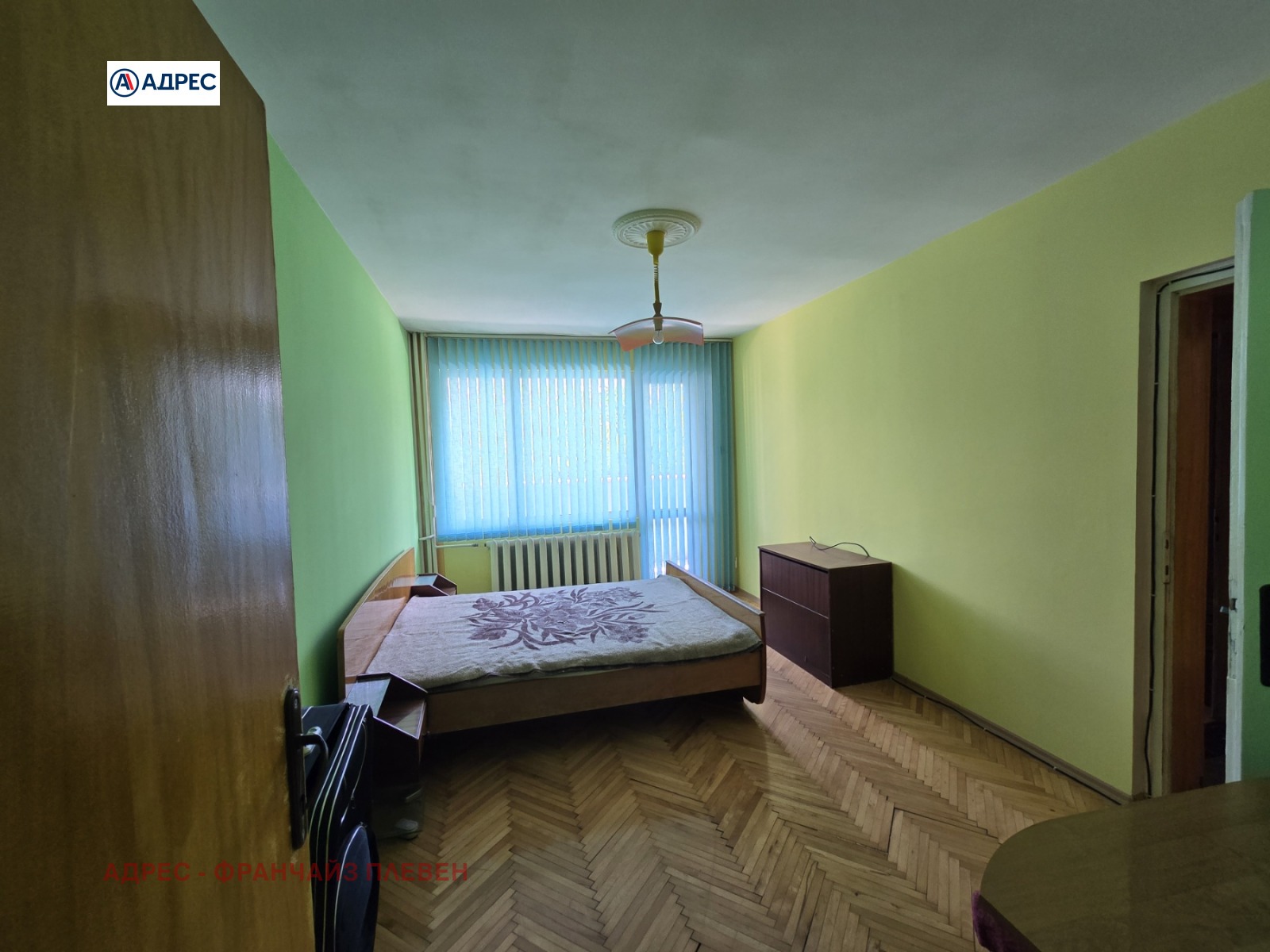 Продава 3-СТАЕН, гр. Плевен, Широк център, снимка 3 - Апартаменти - 54565803
