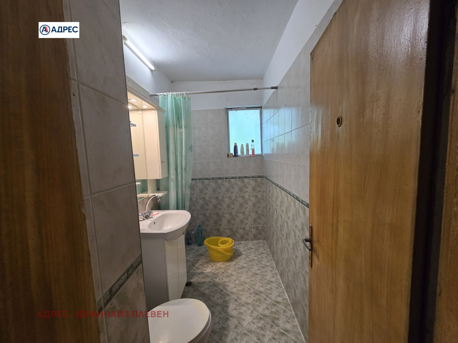 Продава 3-СТАЕН, гр. Плевен, Широк център, снимка 12 - Апартаменти - 54565803