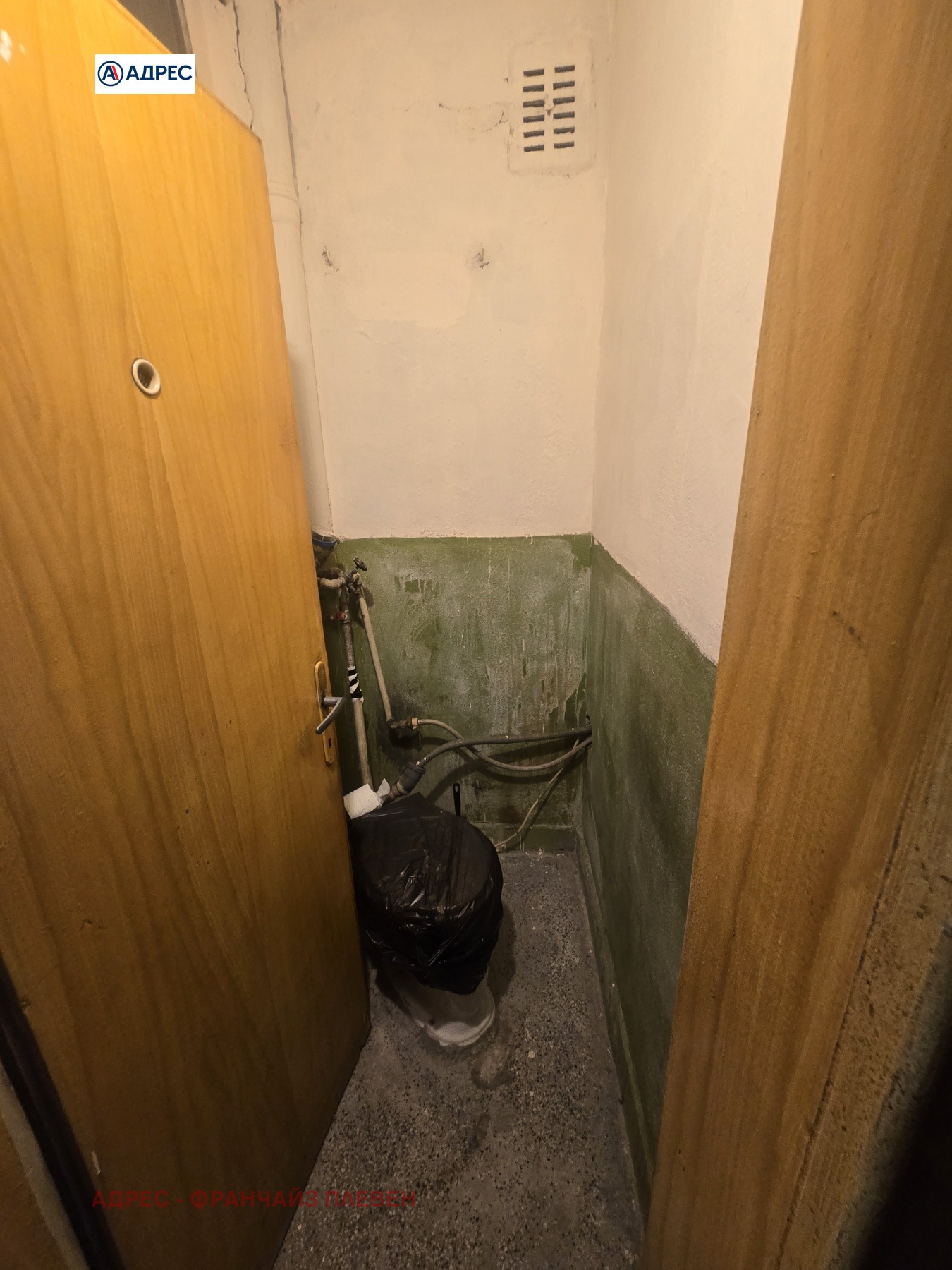 Продава 3-СТАЕН, гр. Плевен, Широк център, снимка 13 - Апартаменти - 54565803