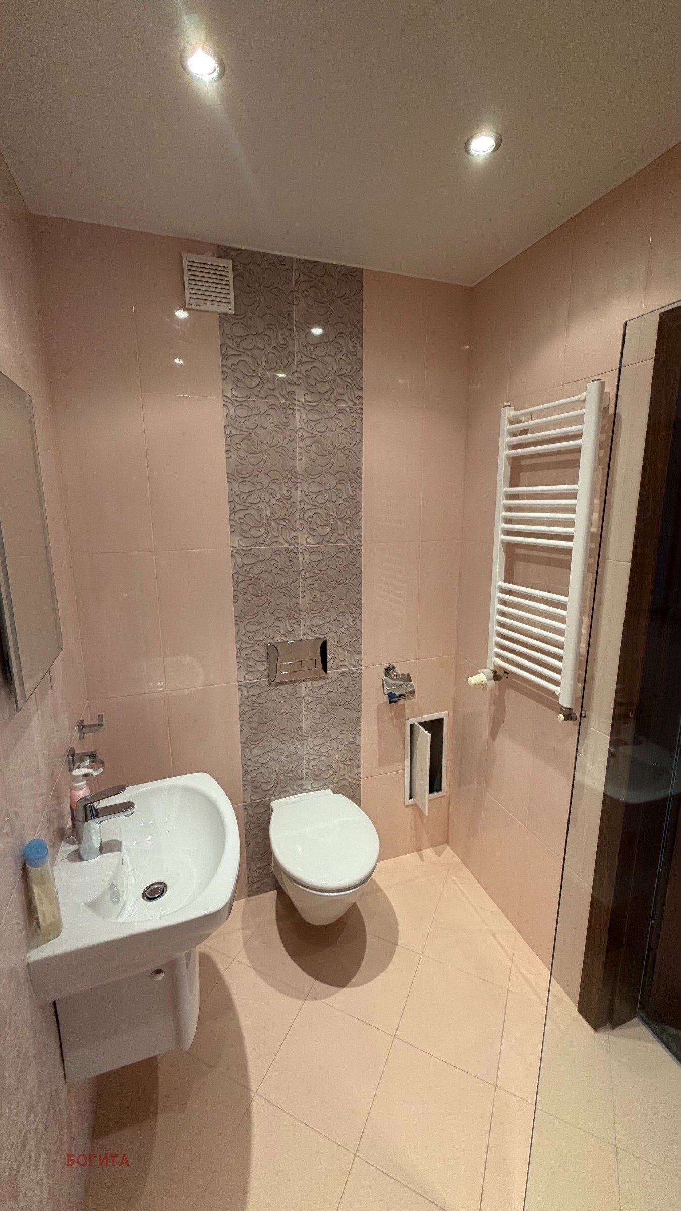 Продава 3-СТАЕН, гр. Стара Загора, Център, снимка 8 - Апартаменти - 55492081