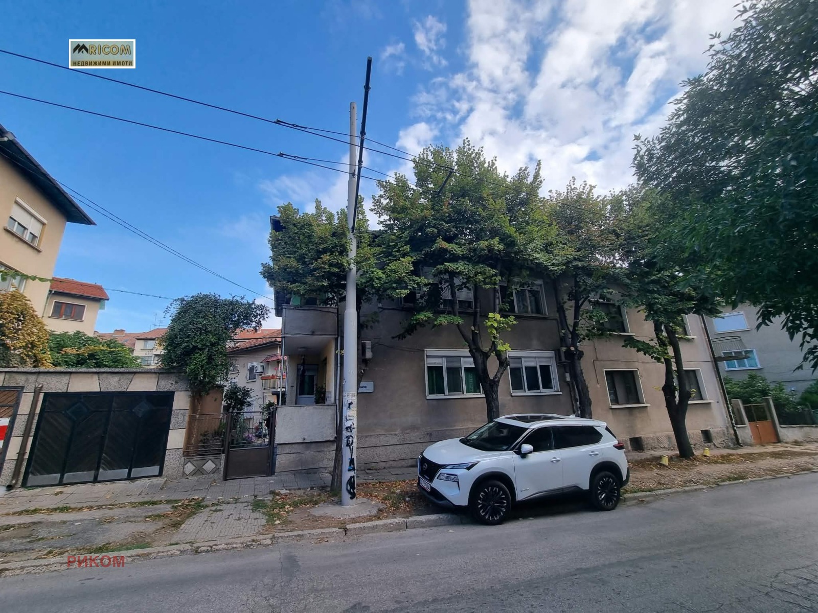 Продава 3-СТАЕН, гр. Плевен, Идеален център, снимка 11 - Апартаменти - 56270569
