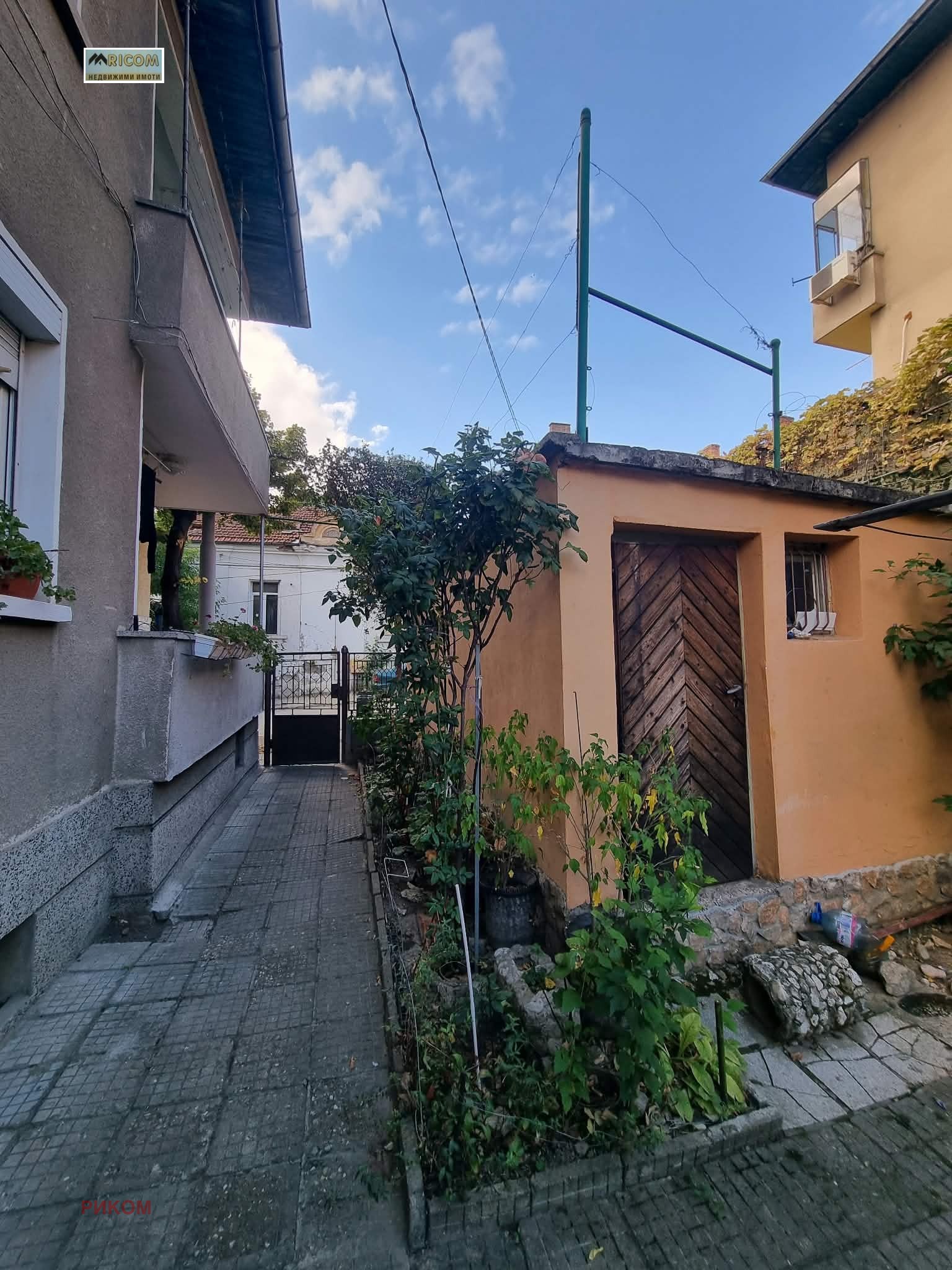 Продава 3-СТАЕН, гр. Плевен, Идеален център, снимка 13 - Апартаменти - 56270569
