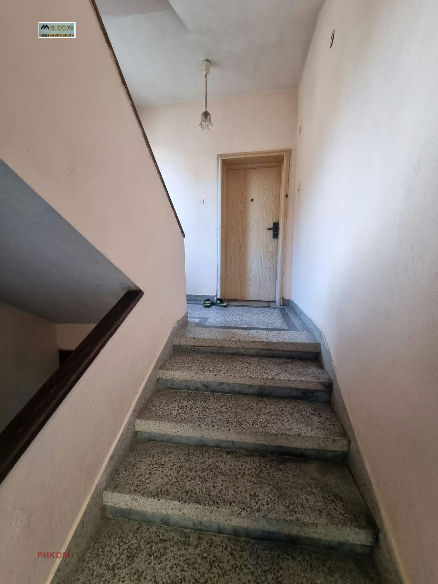 Продава 3-СТАЕН, гр. Плевен, Идеален център, снимка 12 - Апартаменти - 56270569