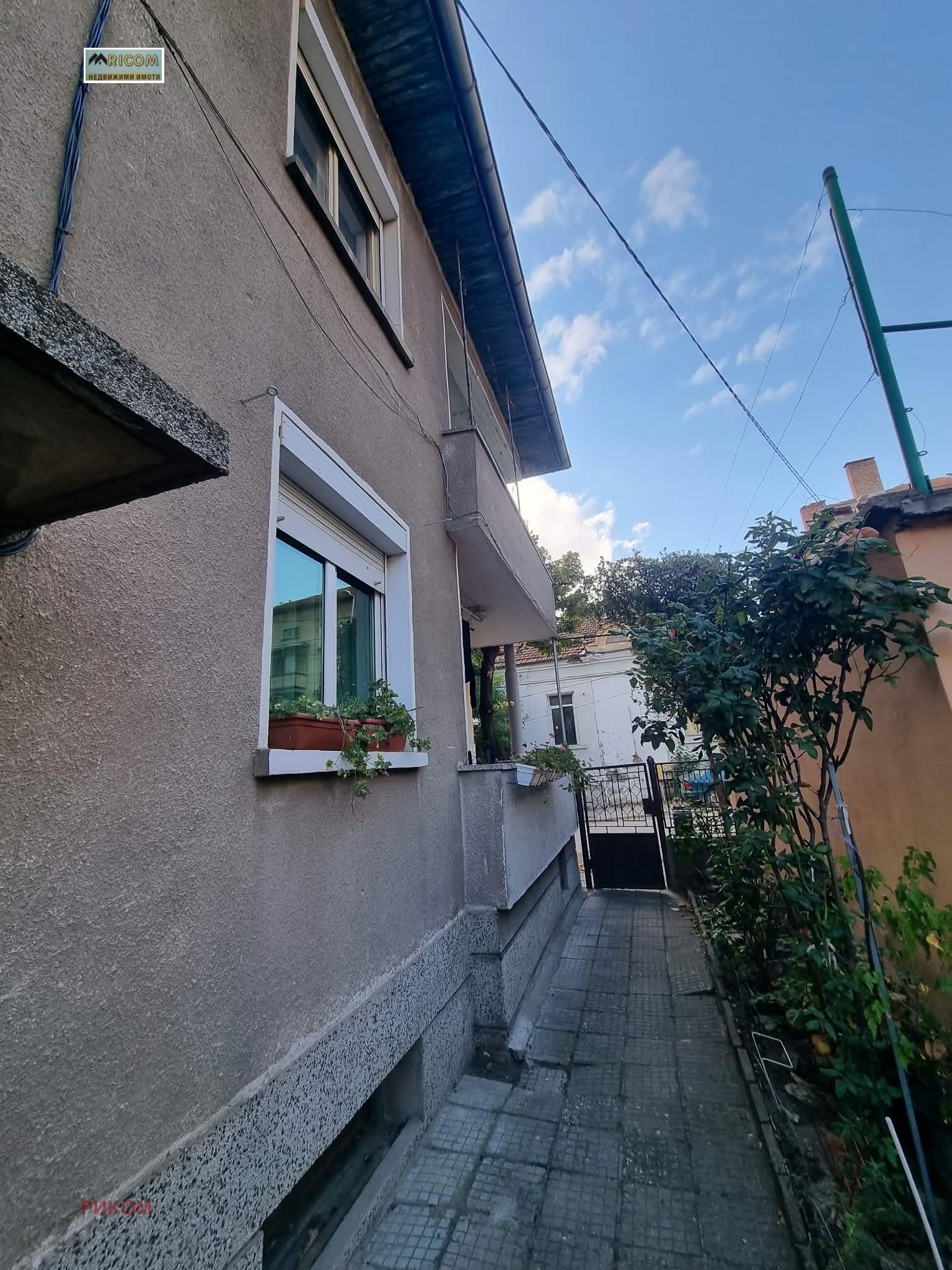 Продава 3-СТАЕН, гр. Плевен, Идеален център, снимка 14 - Апартаменти - 56270569