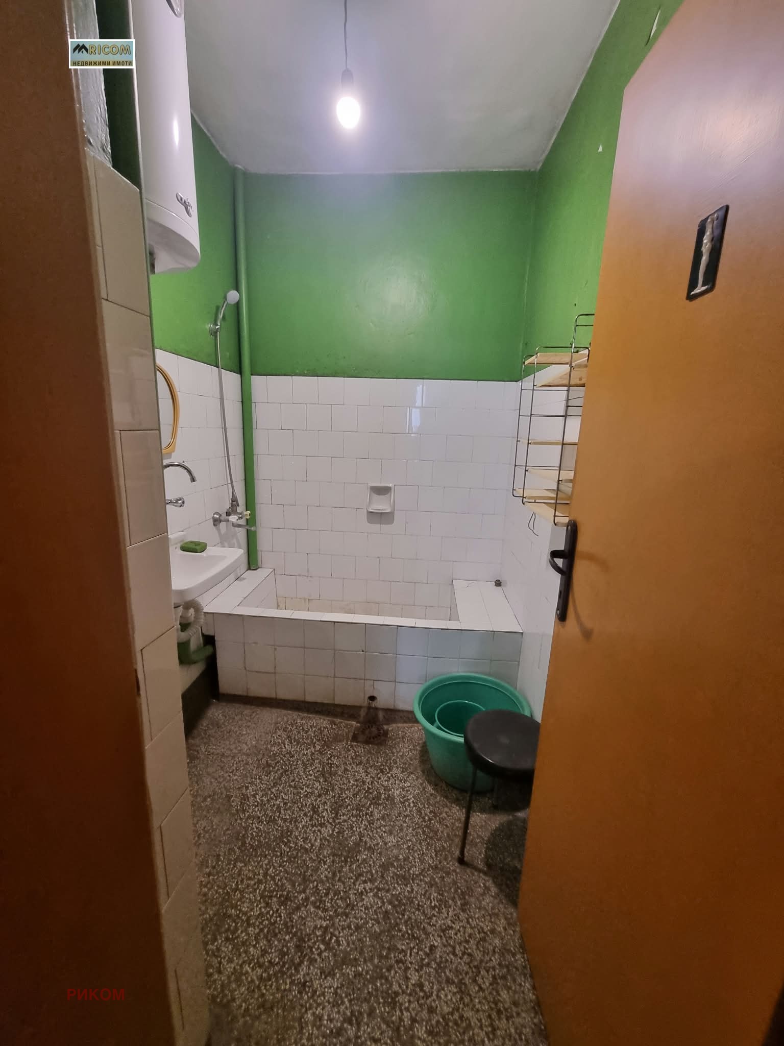 Продава 3-СТАЕН, гр. Плевен, Идеален център, снимка 8 - Апартаменти - 56270569