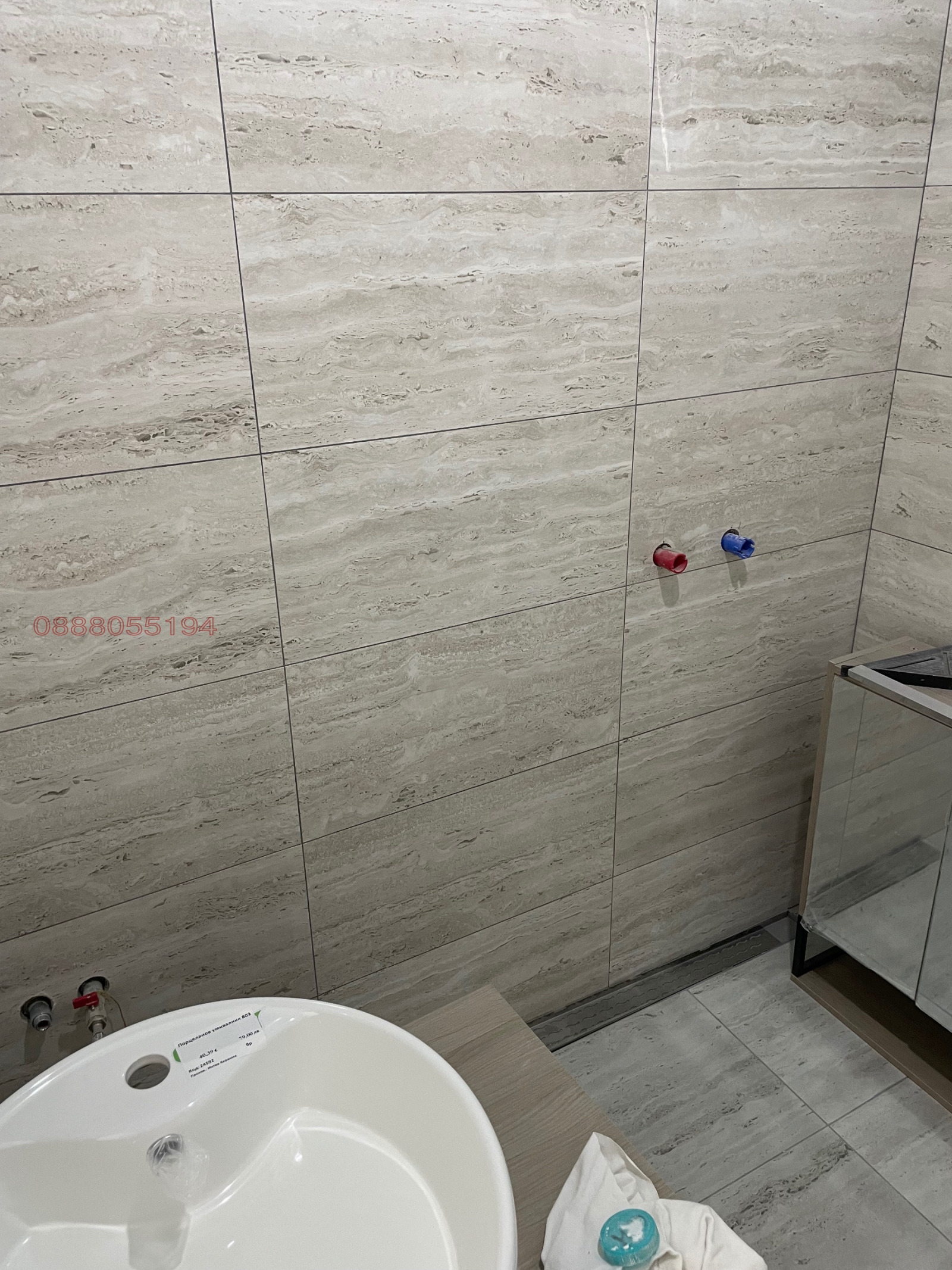 Продава ЕТАЖ ОТ КЪЩА, гр. Добрич, Автогара, снимка 6 - Етаж от къща - 55564034