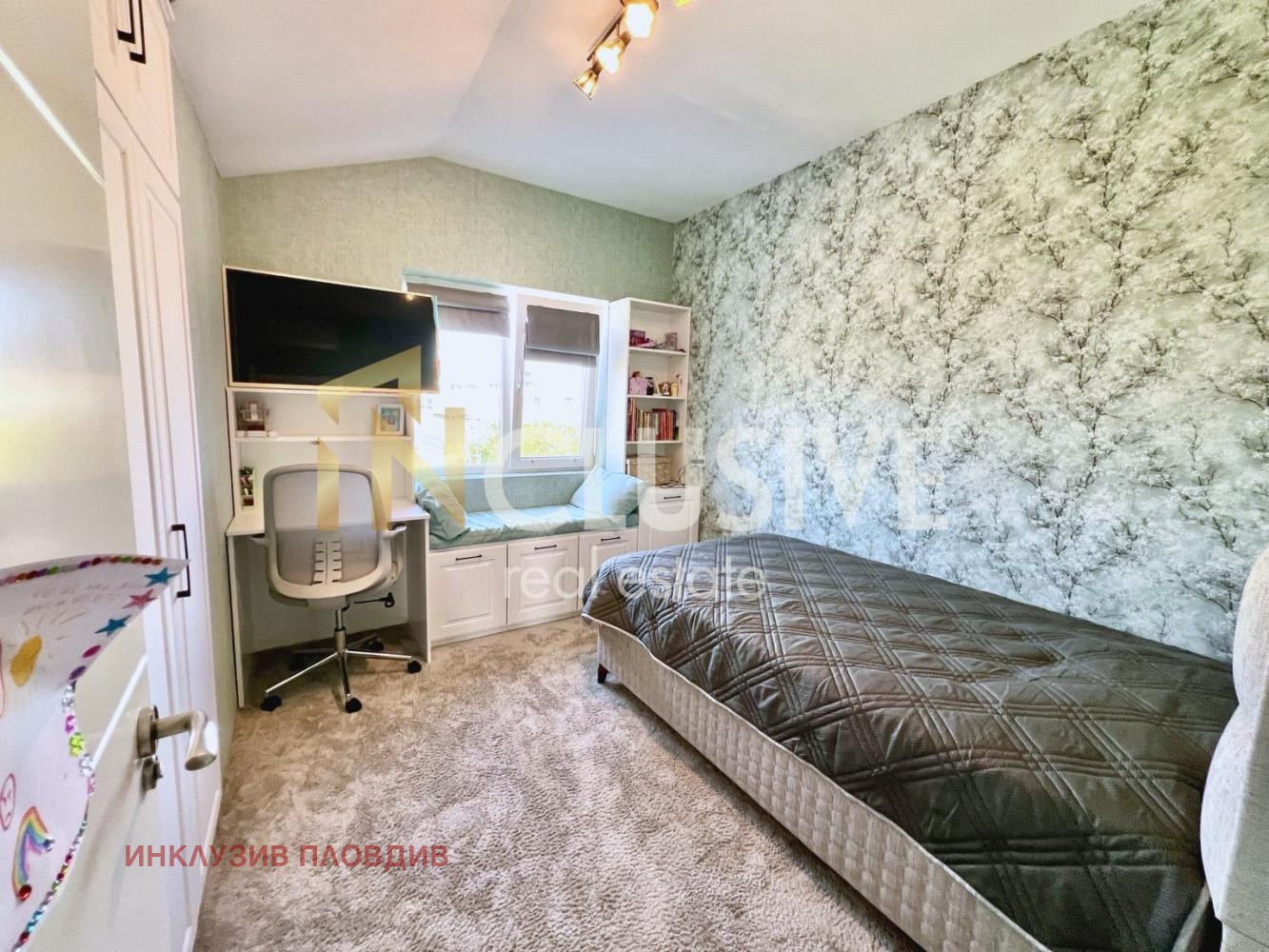 Продава КЪЩА, с. Ягодово, област Пловдив, снимка 9 - Къщи - 56327182