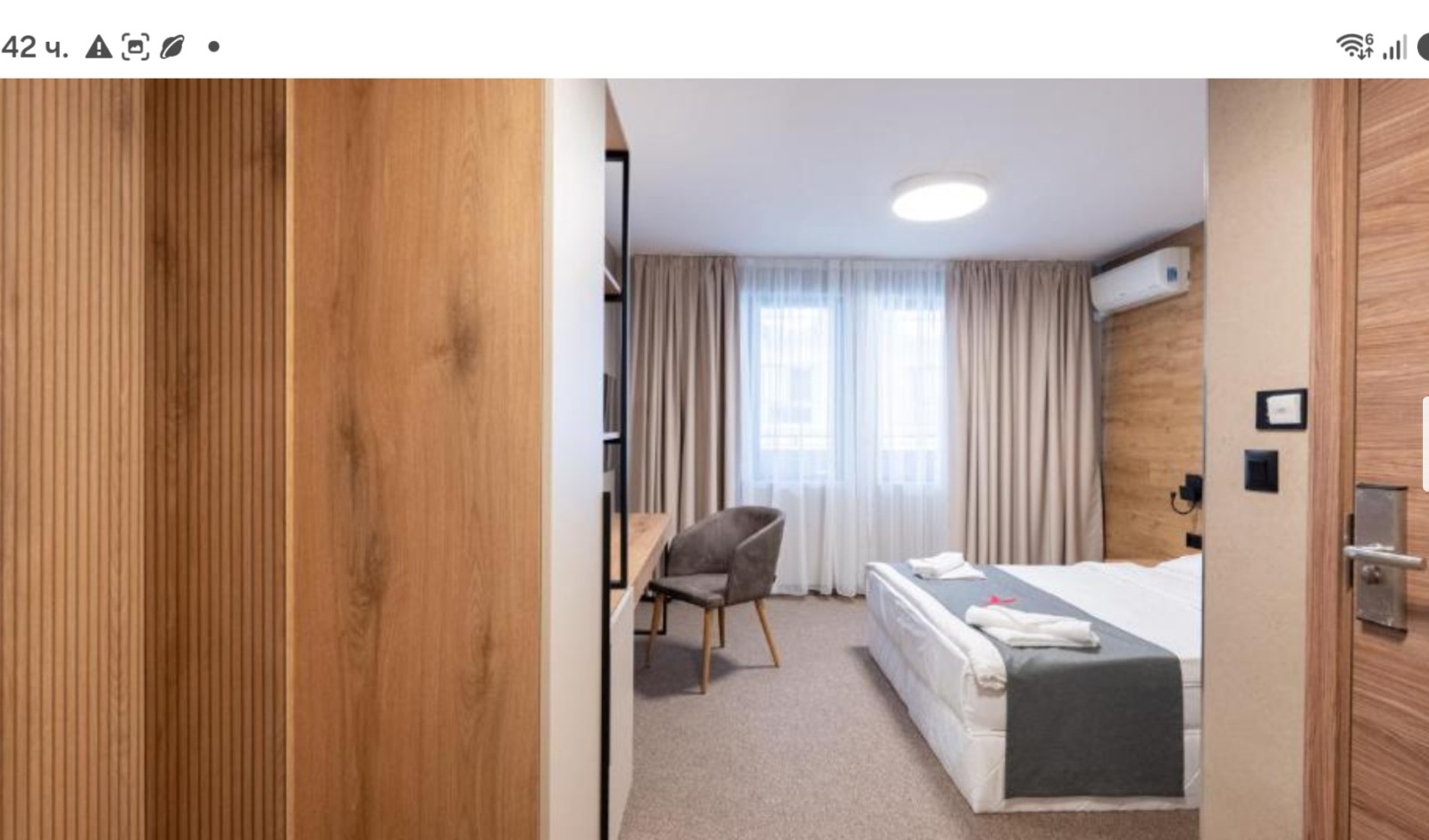 Продава ХОТЕЛ, гр. Шумен, Център, снимка 3 - Хотели - 51902077