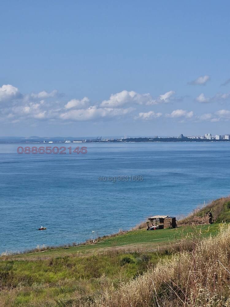 ������� ������ | Imot.bg � ����������� 3