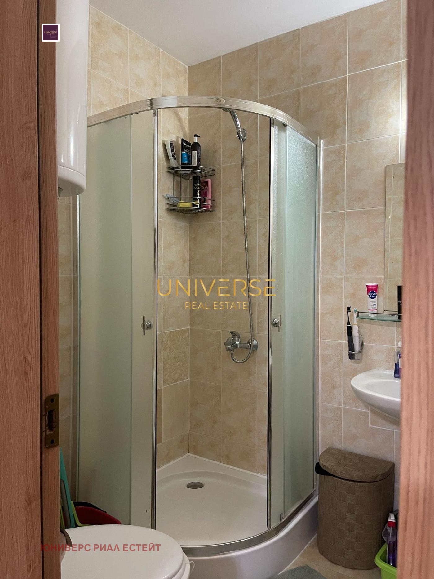 ������� 2-����� | Imot.bg � ����������� 8