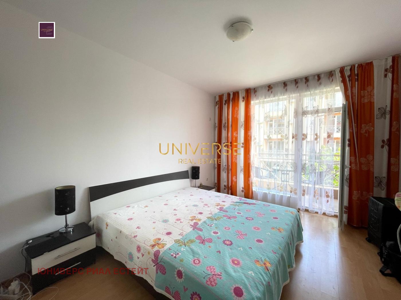 ������� 2-����� | Imot.bg � ����������� 7