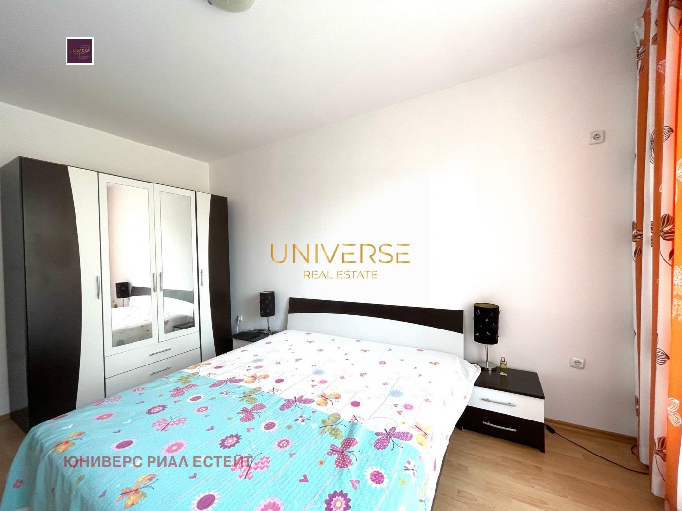 ������� 2-����� | Imot.bg � ����������� 5