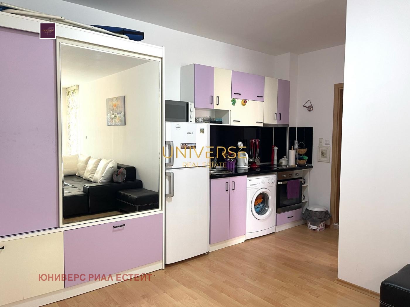 ������� 2-����� | Imot.bg � ����������� 4