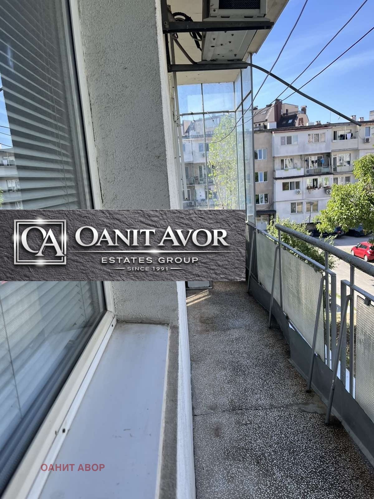 ������� 2-����� | Imot.bg � ����������� 6