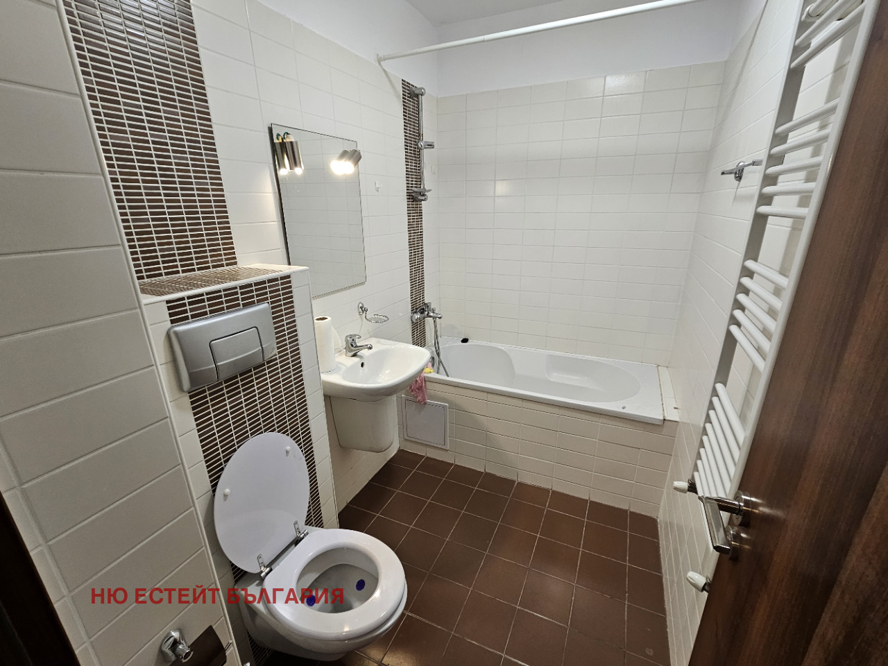 ������� 2-����� | Imot.bg � ����������� 9