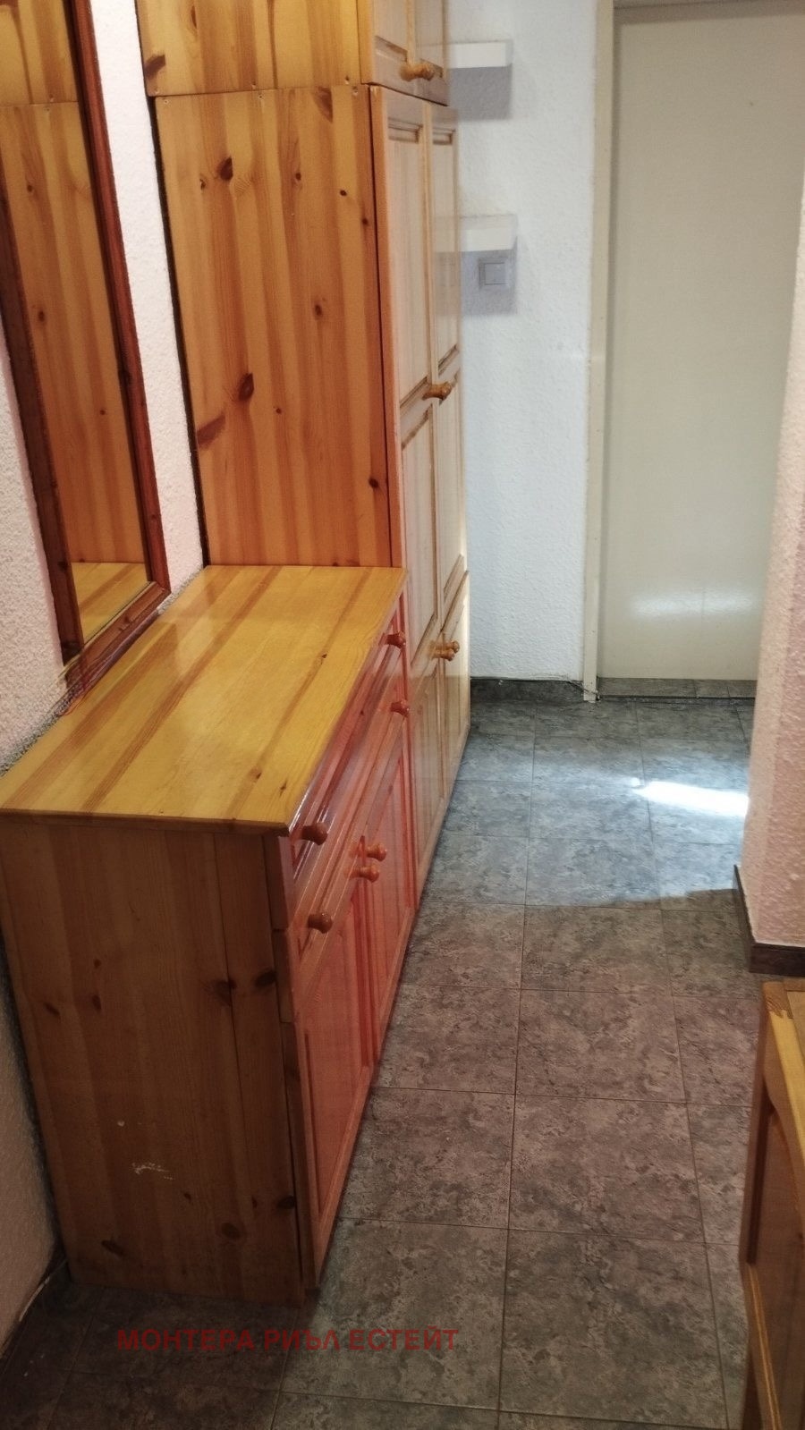 ������� 2-����� | Imot.bg � ����������� 13