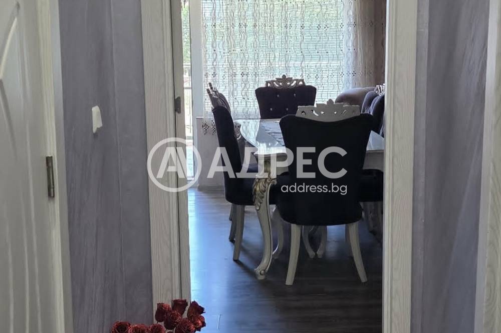 ������� 2-����� | Imot.bg � ����������� 6