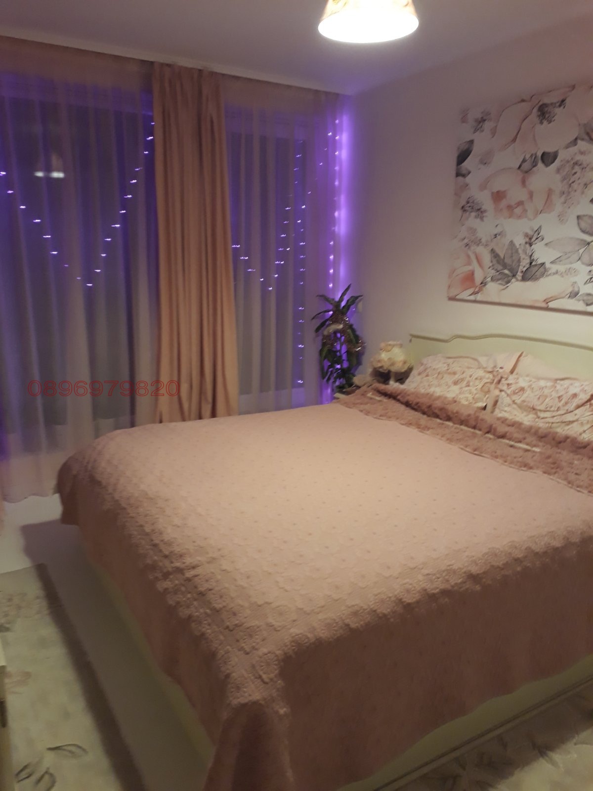 ������� 2-����� | Imot.bg � ����������� 9