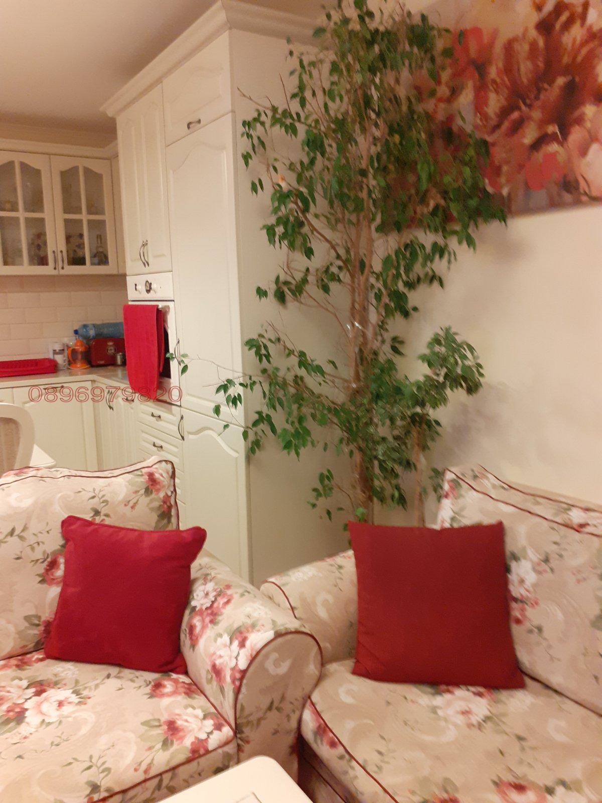 ������� 2-����� | Imot.bg � ����������� 7