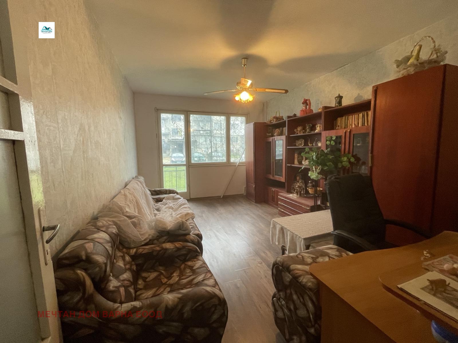 ������� 3-����� | Imot.bg � ����������� 2