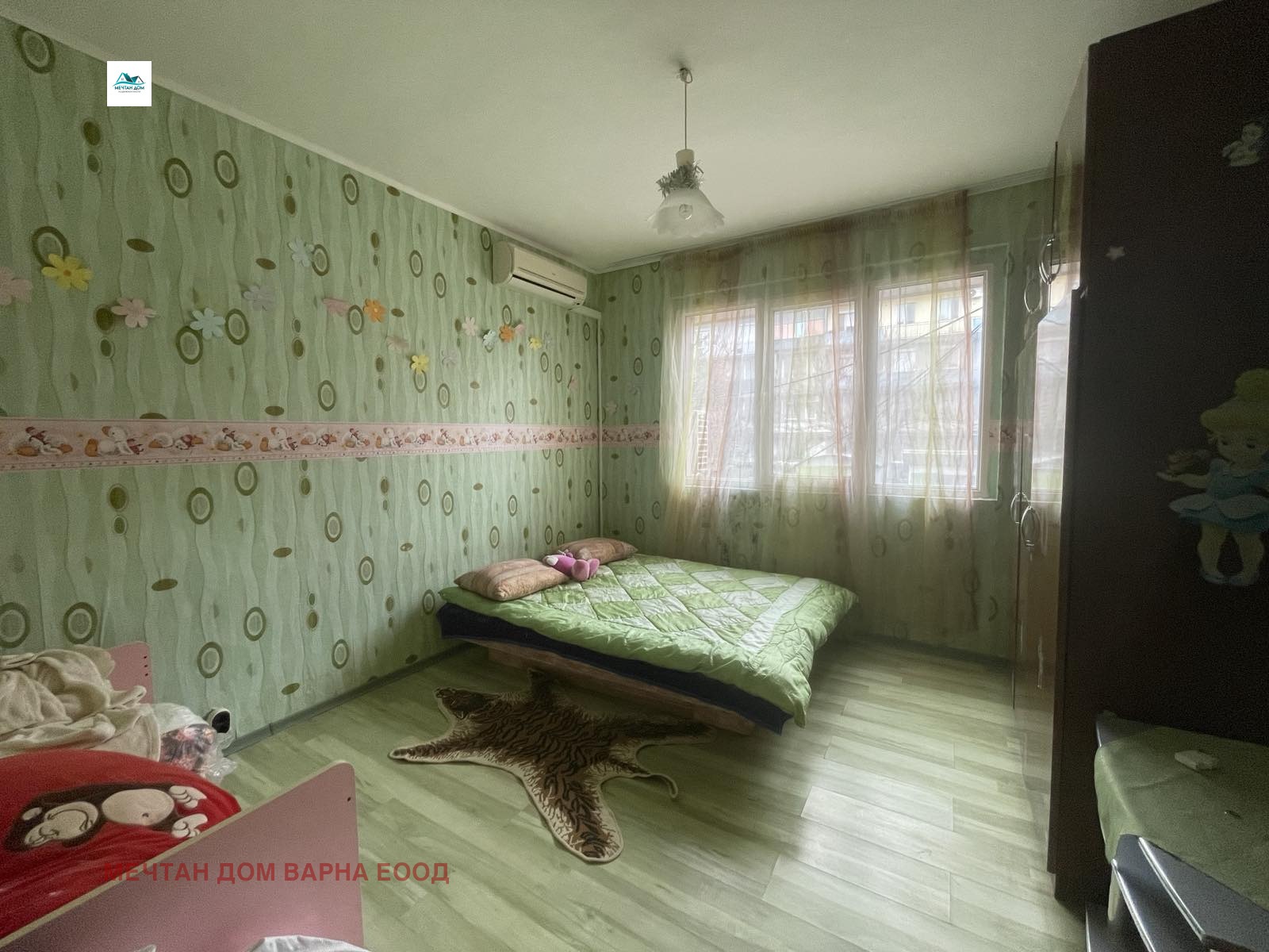 ������� 3-����� | Imot.bg � ����������� 3