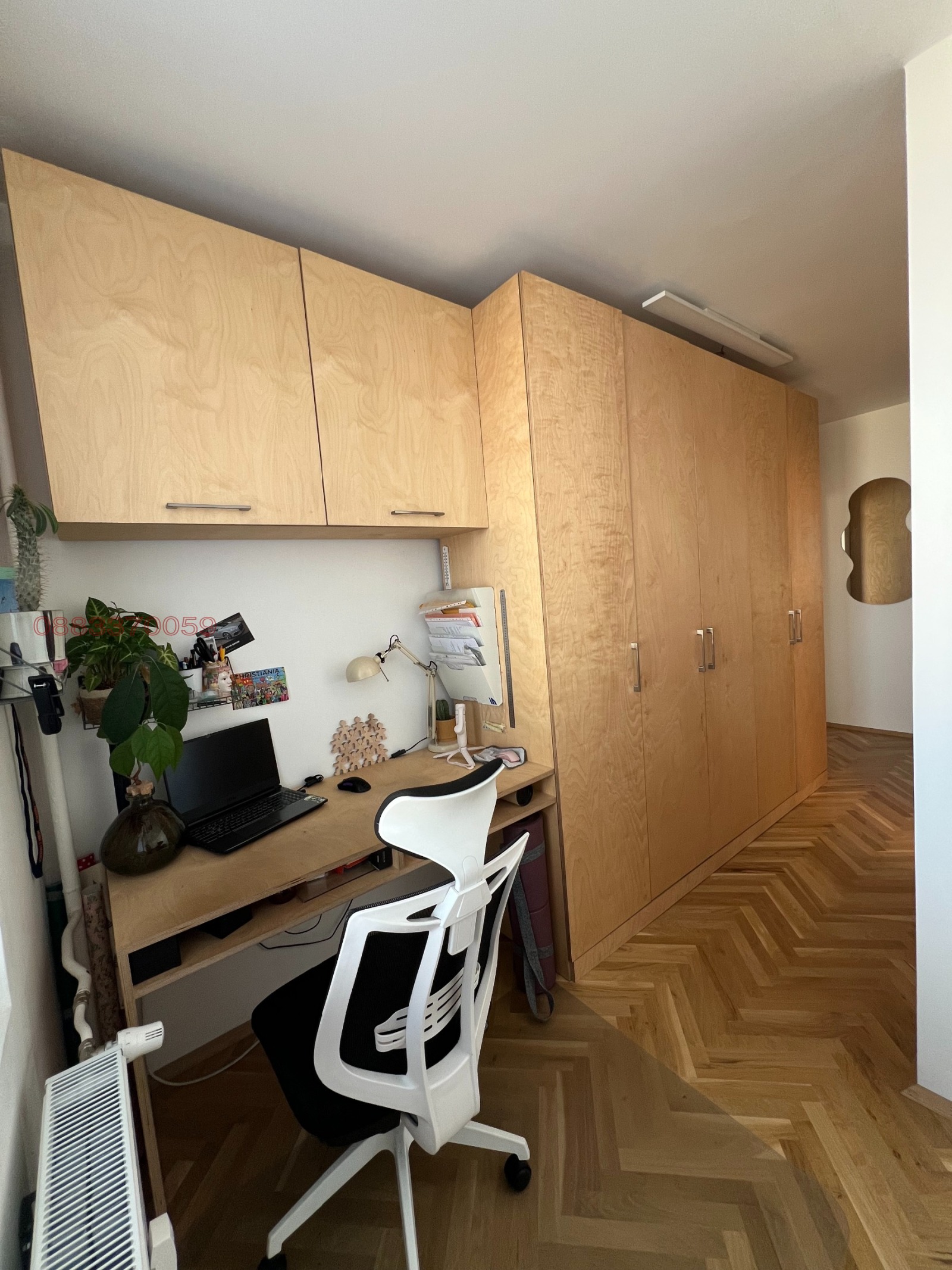 ������� 3-����� | Imot.bg � ����������� 14