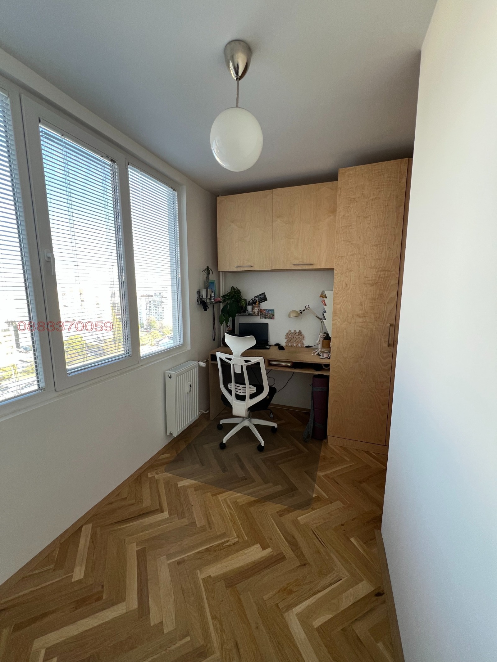 ������� 3-����� | Imot.bg � ����������� 13