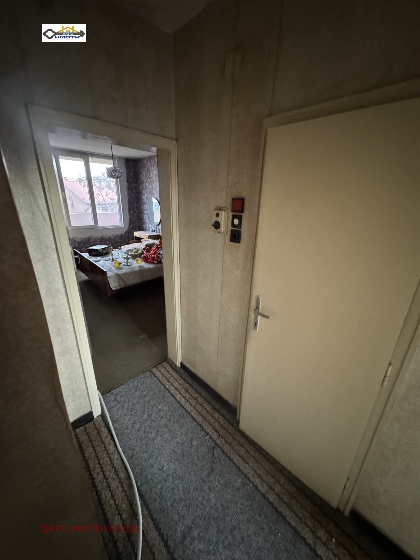 ������� 3-����� | Imot.bg � ����������� 4
