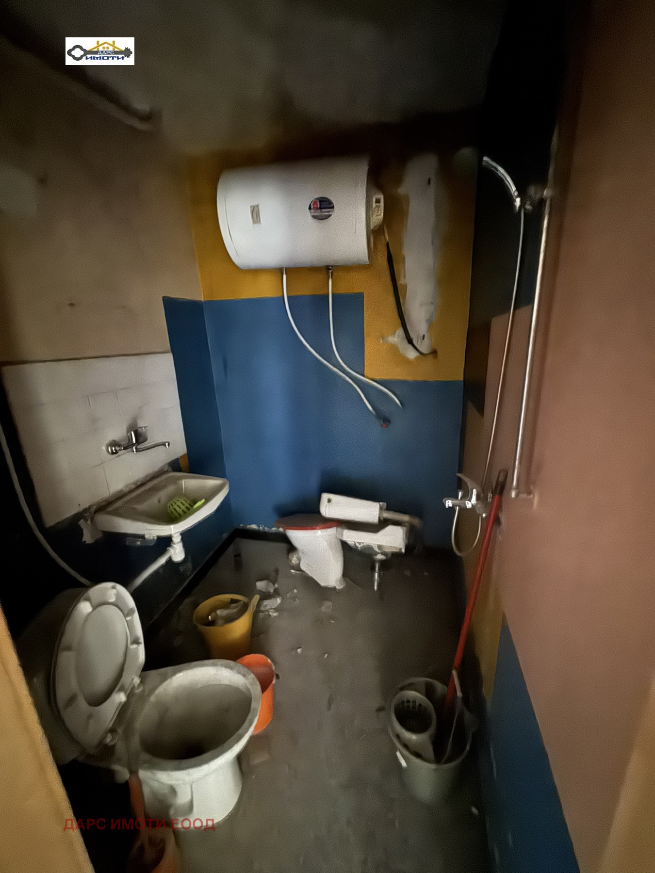 ������� 3-����� | Imot.bg � ����������� 7