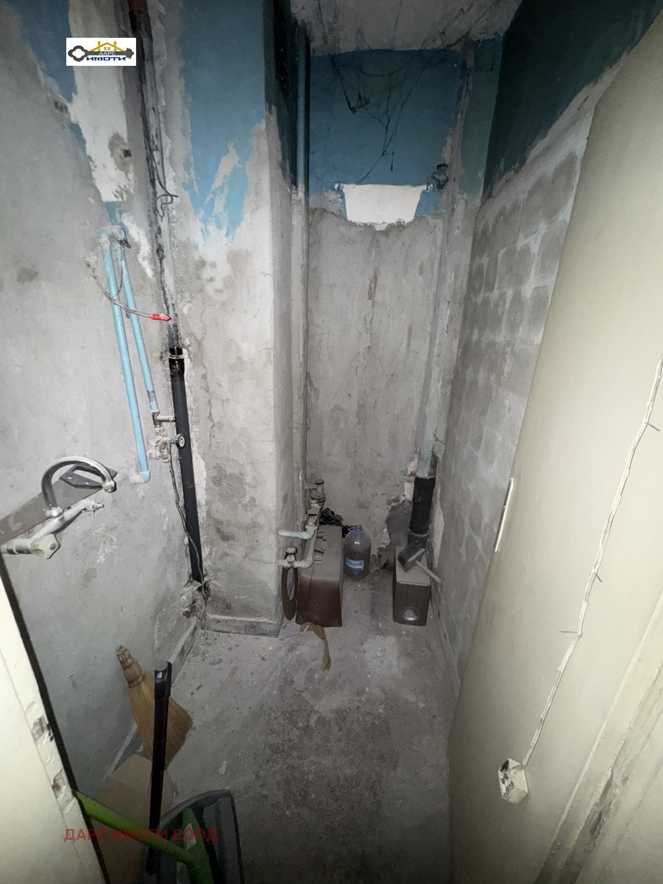 ������� 3-����� | Imot.bg � ����������� 6