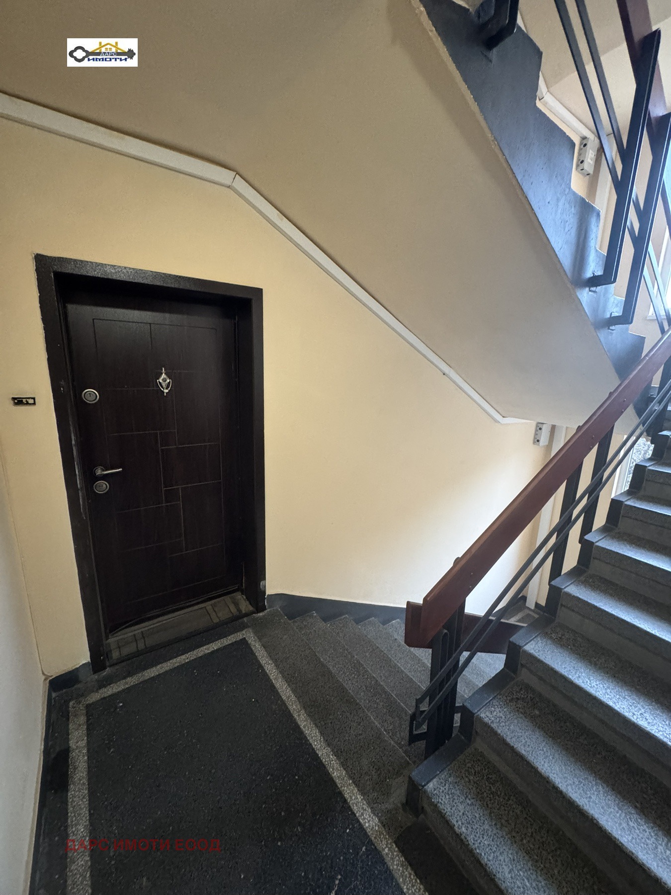 ������� 3-����� | Imot.bg � ����������� 9