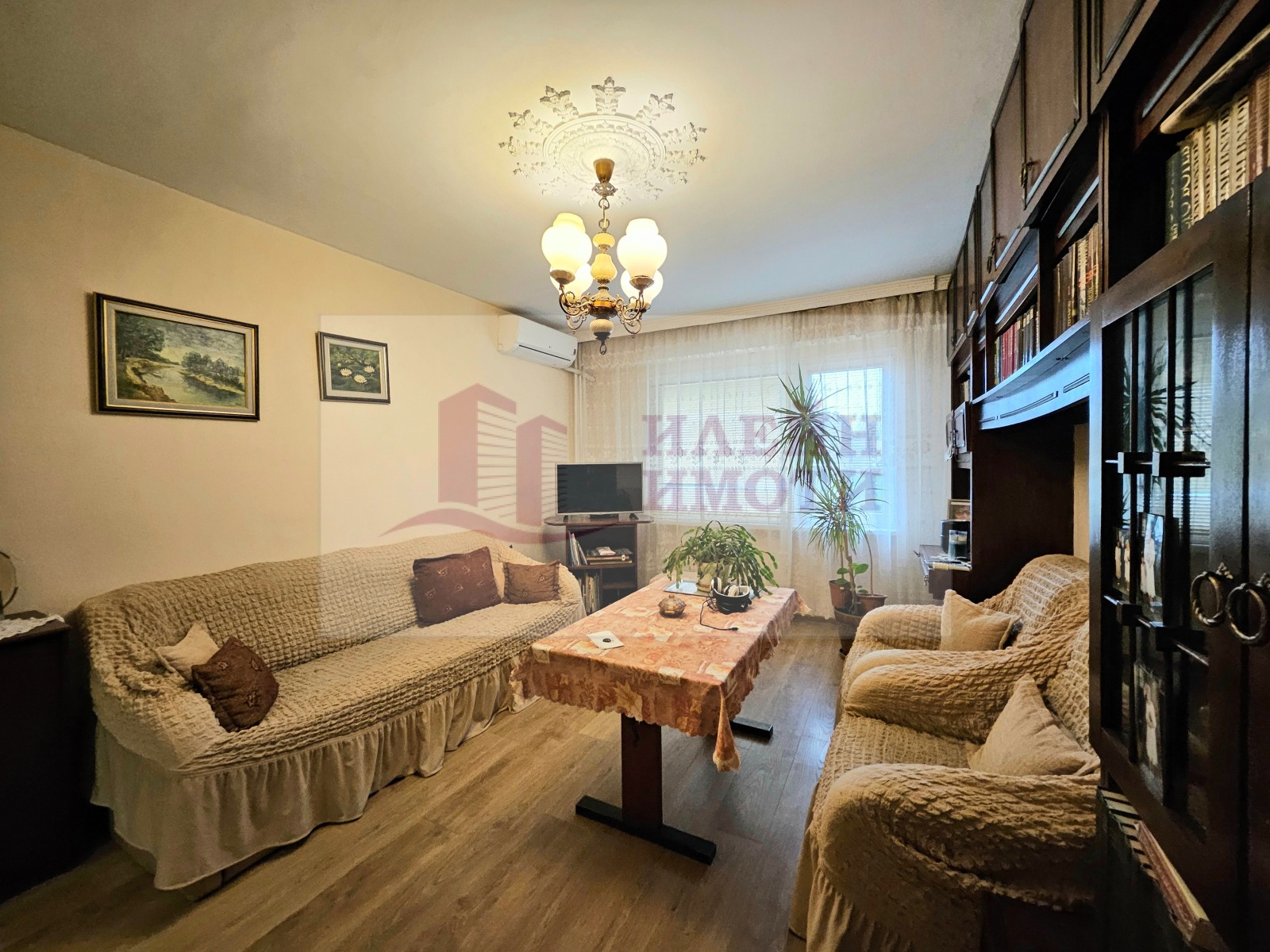 ������� 3-����� | Imot.bg � ����������� 3