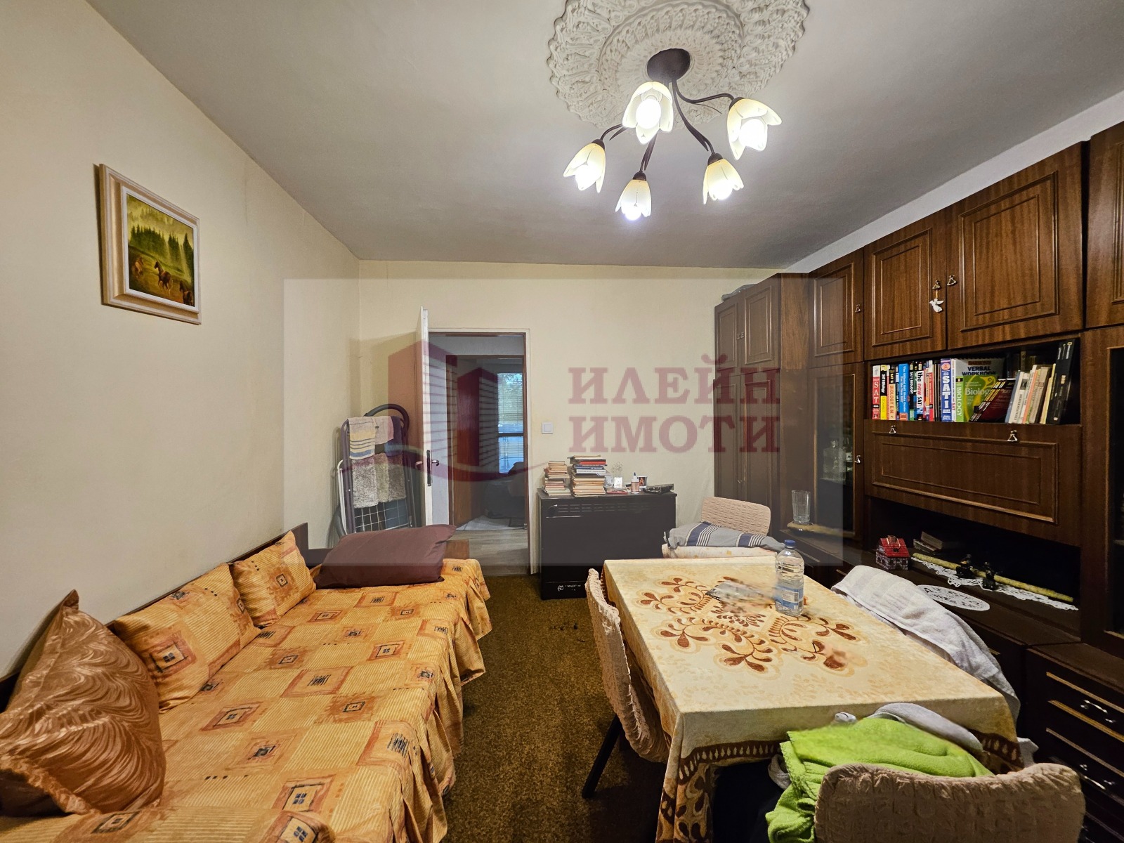 ������� 3-����� | Imot.bg � ����������� 5