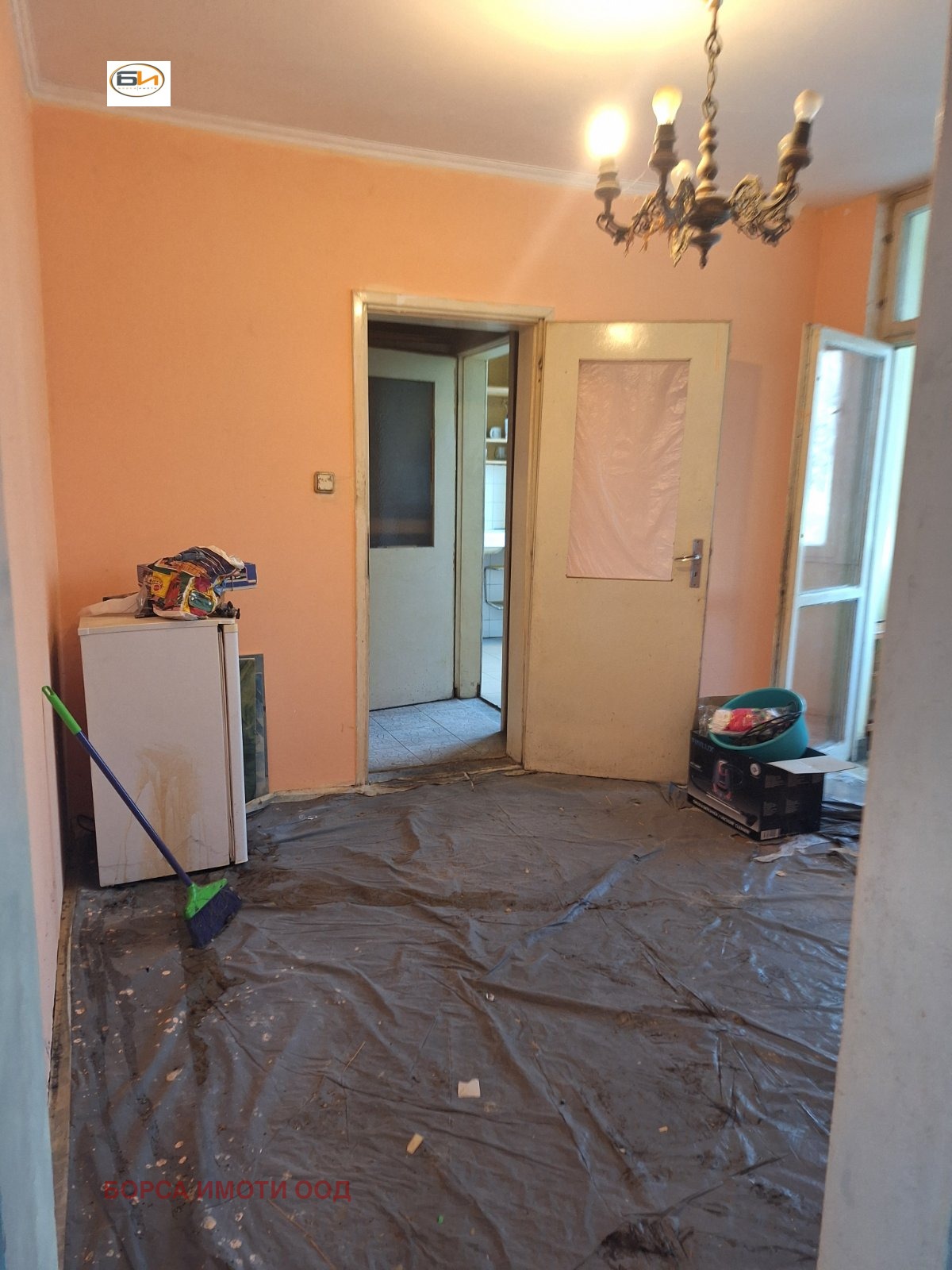 ������� 4-����� | Imot.bg � ����������� 3