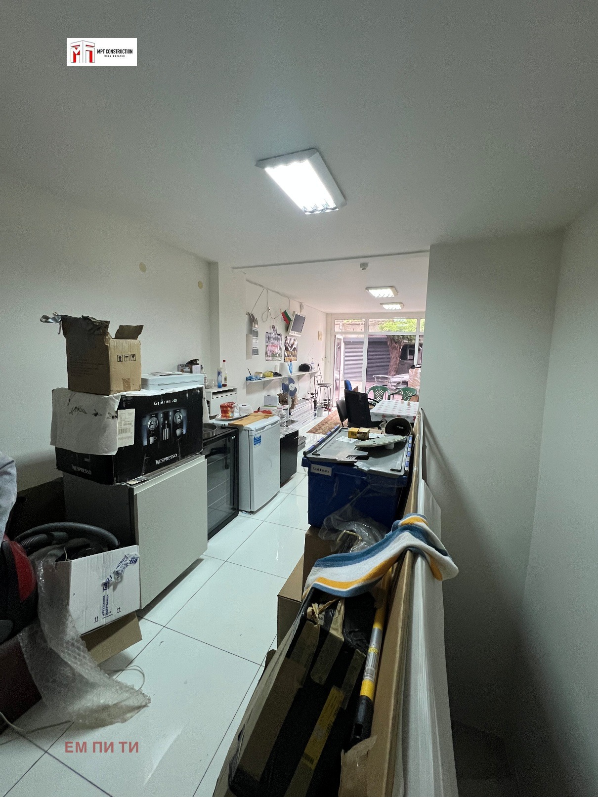 ������� ���� | Imot.bg � ����������� 4