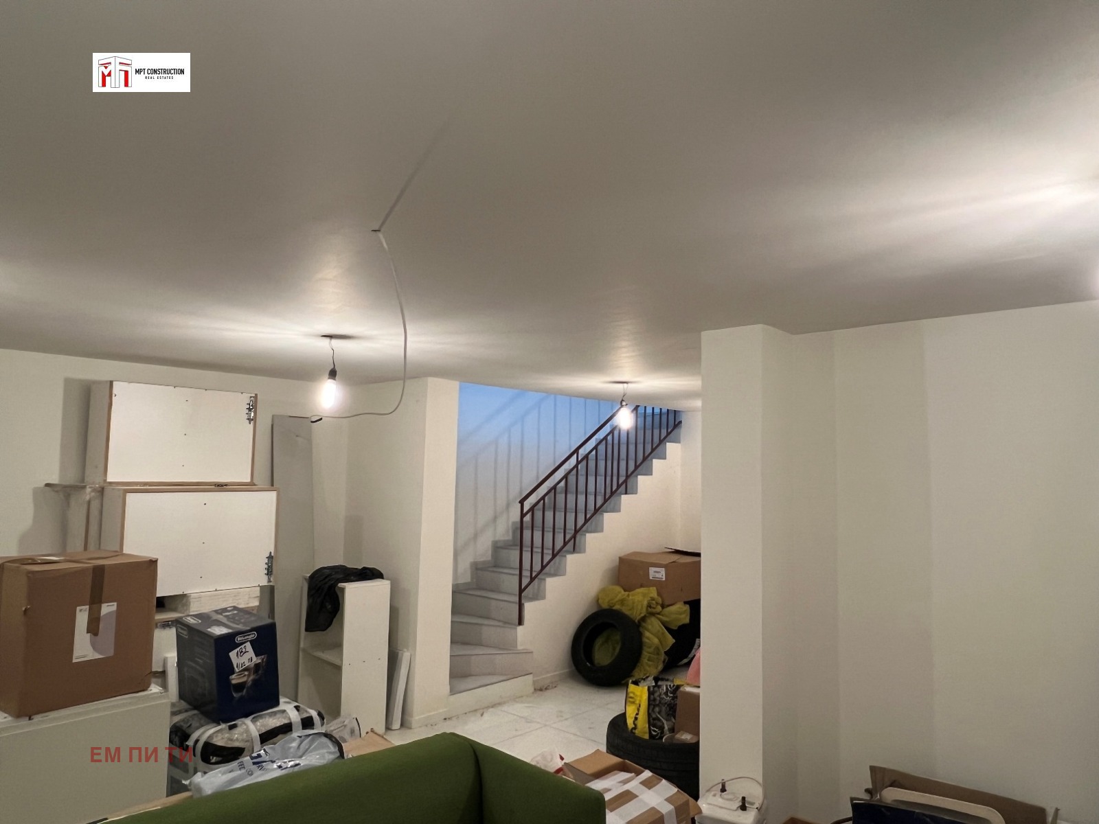 ������� ���� | Imot.bg � ����������� 10