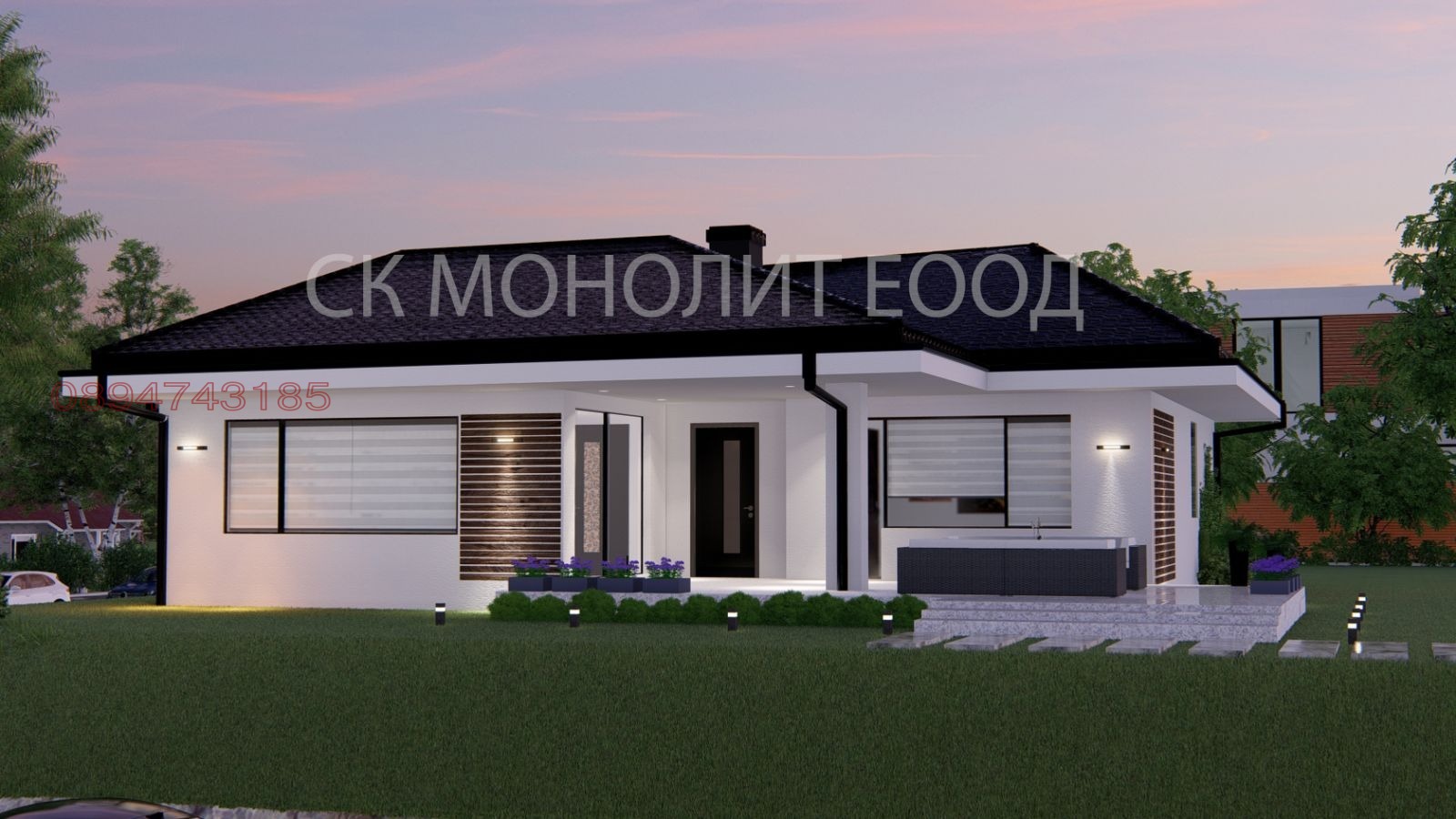 ������� ���� | Imot.bg � ����������� 1