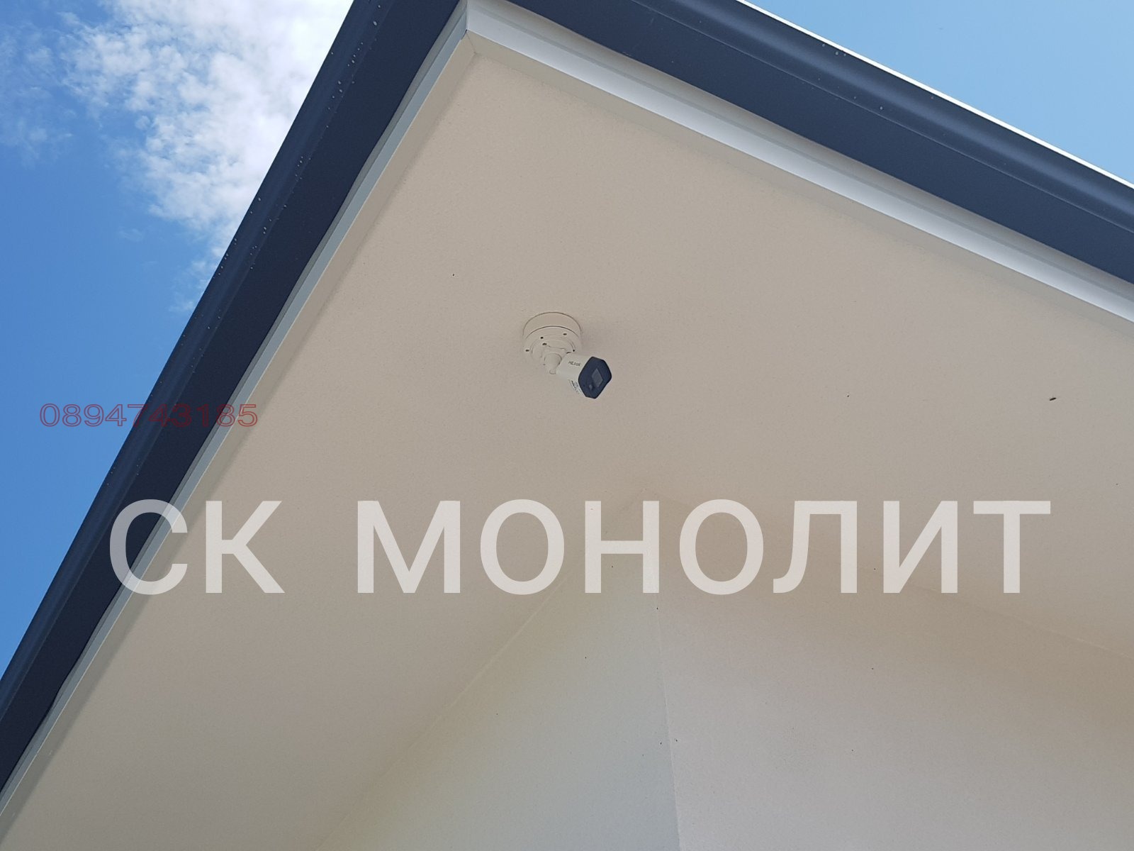 ������� ���� | Imot.bg � ����������� 13