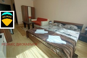 1- | Imot.bg    2