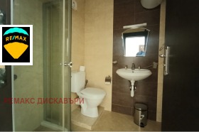  1- | Imot.bg    5