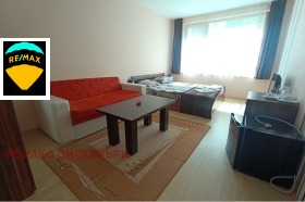  1- | Imot.bg    3