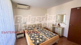  2- | Imot.bg    15
