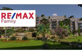 ������� 2-����� | Imot.bg � ����� ������ 7