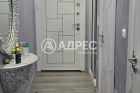 ������� 2-����� | Imot.bg � ����� ������ 11