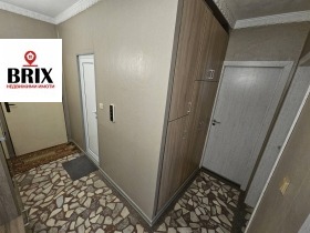 ������� 2-����� | Imot.bg � ����� ������ 8