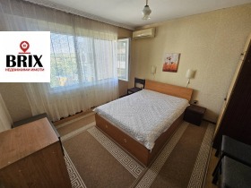 ������� 2-����� | Imot.bg � ����� ������ 11