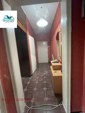 ������� 3-����� | Imot.bg � ����� ������ 5