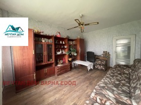 ������� 3-����� | Imot.bg � ����� ������ 4