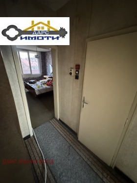 ������� 3-����� | Imot.bg � ����� ������ 4